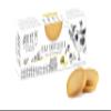 ABBYE | Butter Cookie 140g - The House of Butter Cookies view 1