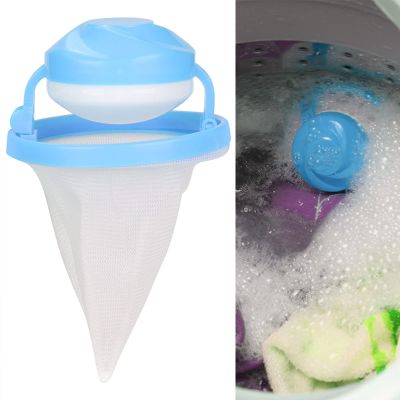 Premium Floating Lint Mesh Bag for Washing Machine - Pet Hair Collector & Laundry Filter Bag - Keep Clothes, Clogging, Material, Pet Owners (#3)