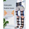Hip And Knee Ankle Orthosis, Knee Ankle Fixed Brace Leg Orthosis Knee Support for Femoral Fracture Lower Limb Paralysis for Orthopedic Rehab, Adjustable Knee Ankle Foot Orthosis Brace 1 view 2