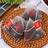 20 packs of slimming tea bags, mulberry, rose, triple dried flower combination, summer sweet and sour fruit tea, beauty and nourishing, throat moisturizing and degreasing view 3