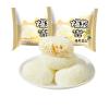 Osmanthus waxy jiji, mochi puffs, popped pulp sandwich desserts, snacks, desserts, pastries, fudge, ready to eat (400G * 1 box) view 1