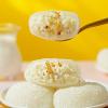 Osmanthus waxy jiji, mochi puffs, popped pulp sandwich desserts, snacks, desserts, pastries, fudge, ready to eat (3 packs) view 3