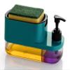 Plastic 3 in 1 Soap Pump Dispenser Dish Soap Liquid Dispenser Sponge Holder Dish Soap Pump Dispenser for Kitchen Sink Countertop Kitchen Bathroom (Multi-Color) view 1