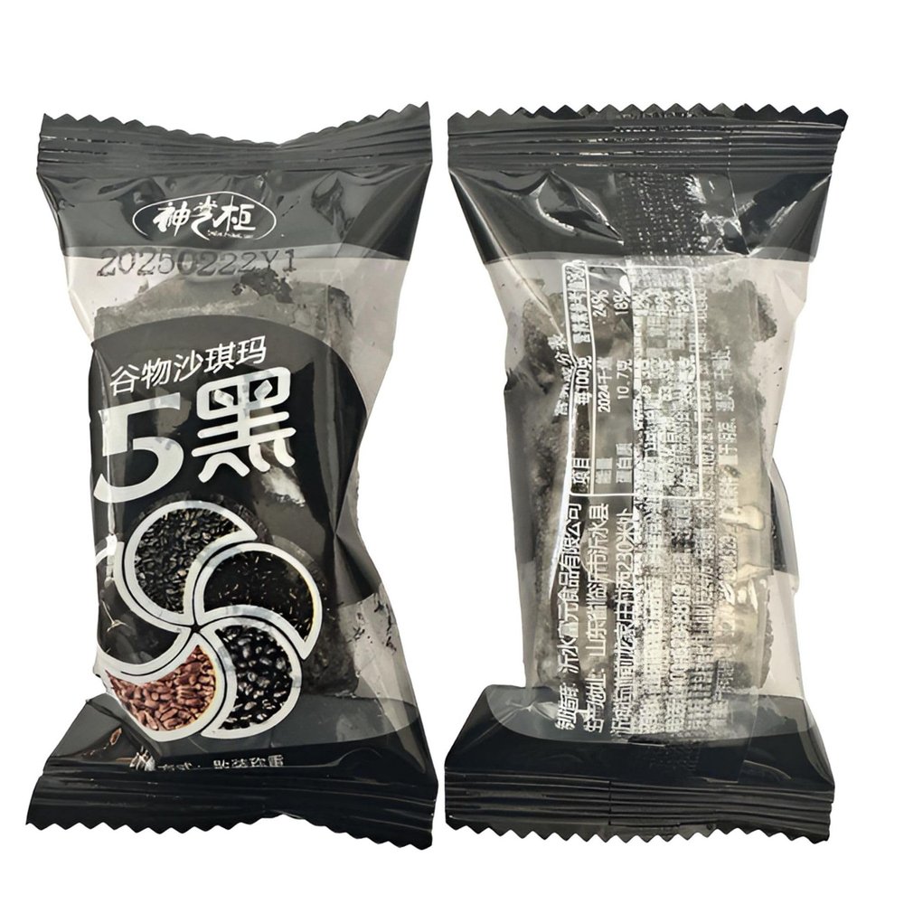 Five Black Grains Sachima Coarse Grain Healthy Snack Milk Cake Gift Popular Dessert (40 pieces (8g/piece))