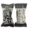 Five Black Grains Sachima Coarse Grain Healthy Snack Milk Cake Gift Popular Dessert (40 pieces (8g/piece)) view 1