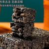 Five Black Grains Sachima Coarse Grain Healthy Snack Milk Cake Gift Popular Dessert (40 pieces (8g/piece)) view 3