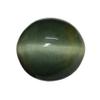 CLEVIO Natural Lab Certified Cat'S Eye (Ketu) Gemstone 3.70 Carat-B072PT44MRNAMZ view 3