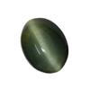 CLEVIO Natural Lab Certified Cat'S Eye (Ketu) Gemstone 3.70 Carat-B072PT44MRNAMZ view 4