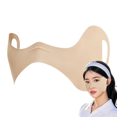 Hogvinnatil Face Protection with UV Protection, Under-Eye Patches with UV Protection for Sports Such as Golf, Portable Nose and Skin Protection for Outdoor Activities Such as Golf, Hiking, Cycling