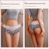 SISAY Seamless Lace Knickers for Women Sexy Thongs No Vpl Show Underwear Sexy Bikini Breathable Leopard Panties Ladies Comfortable Briefs Multipack view 3