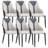 ZERAPH Dining Chairs Set of 6 Water Proof PU Leather Side Chair with Metal Legs for Home Commercial Restaurants (Color : Gray White+Dark Gray) view 1