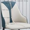 ZERAPH Dining Chairs Set of 6 Water Proof PU Leather Side Chair with Metal Legs for Home Commercial Restaurants (Color : Gray White+Dark Gray) view 2