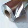 Tin foil large rolls barbecue thickened foil oven home baking view 3