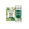 Fever-Tree Classic Mojito Cocktail Mixer 4x150ml view 1