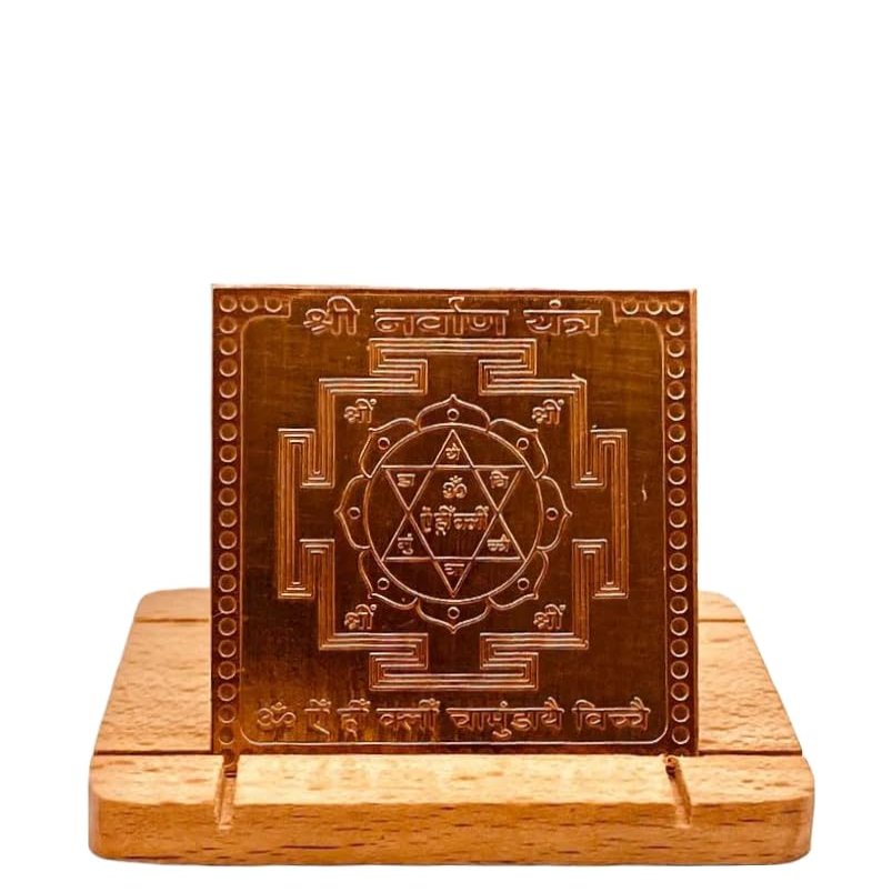 Shri Narvan Yantra in Pure Copper Activated & Energized (9 Inch X 9 Inch)