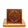 Shri Narvan Yantra in Pure Copper Activated & Energized (9 Inch X 9 Inch) view 1
