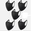 5x Face Mask Reusable Masks UK Washable Mouth Nose Breathable Protection Cover view 1