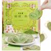 WSYLS Delicious Chinese Biscuits,Matcha Cake Premium Green Tea Biscuits - Vegan and Gluten Free Snack, Perfect with Tea - Crunchy, Sweet, Healthy Snack 200g view 1