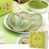 WSYLS Delicious Chinese Biscuits,Matcha Cake Premium Green Tea Biscuits - Vegan and Gluten Free Snack, Perfect with Tea - Crunchy, Sweet, Healthy Snack 200g view 4