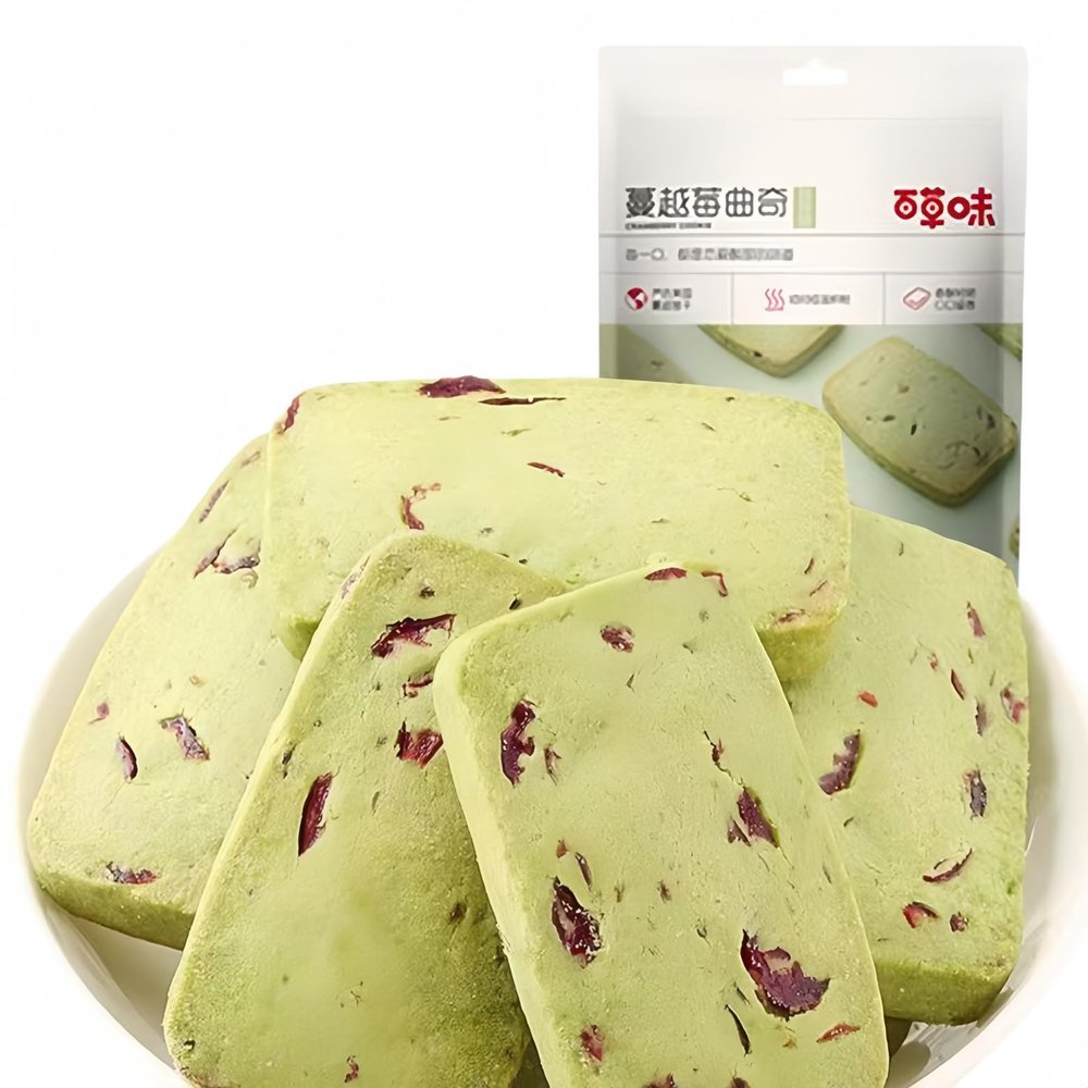 Premium Matcha Green Tea Cookies - Delicious Chinese Cookies, Vegan and Gluten Free Snacks, Perfect with Tea - Crunchy, Sweet, Healthy Snack