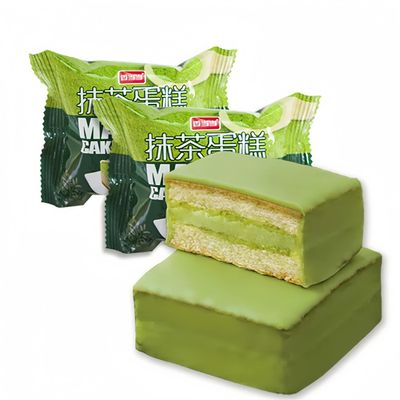 Matcha Cake Delicious Chinese Biscuits,Matcha Cake Premium Green Tea Biscuits - Vegan and Gluten Free Snack, Perfect with Tea - Crunchy, Sweet, Healthy Snack 500g