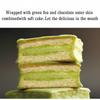 Matcha Cake Delicious Chinese Biscuits,Matcha Cake Premium Green Tea Biscuits - Vegan and Gluten Free Snack, Perfect with Tea - Crunchy, Sweet, Healthy Snack 500g view 3