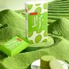 Delicious Chinese Cookies,Premium Matcha Green Tea Cookies - Vegan and Gluten Free Snacks, Perfect with Tea - Crunchy, Sweet, Healthy Snack 40g*3 view 2