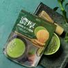 WSYLS Delicious Chinese Biscuits,Matcha Cake Premium Green Tea Biscuits - Vegan and Gluten Free Snack, Perfect with Tea - Crunchy, Sweet, Healthy Snack 110g view 2