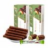 WSYLS Delicious Chinese Biscuits,Matcha Cake Premium Green Tea Biscuits - Vegan and Gluten Free Snack, Perfect with Tea - Crunchy, Sweet, Healthy Snack 156g view 1