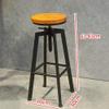 erkebspm Industrial Bar Chair, Iron Chair May Lift Solid Wood Seat/PU Seat Dining Chair Counter Durability (Color : D) view 4