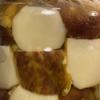Sliced Black Cap Porcini Mushrooms in Olive Oil Boletus edulis Handcrafted Ready to Eat Gourmet Antipasti view 2