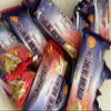 For women libido Sesame Candy Bar with Vanilla Flavour, 45g BUY 1 AND GET 2ND FREE