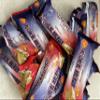For women libido Sesame Candy Bar with Vanilla Flavour, 45g BUY 1 AND GET 2ND FREE view 2
