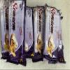 Semsem Halawa Sesame Candy Bar with Vanilla Flavour, 45g BUY 1 AND GET 2ND FREE view 2