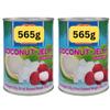 Coconut Jelly Cubes In Lychee Syrup 565g Jars Jelly For Bubble Tea (2x565g) view 1