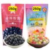 Boba Pearls - Tapioca Pearls Black & Colour for Taiwanese Milk Tea Boba balls Bubble Tea (250g Black + 250g Colour) view 1