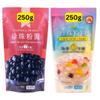 Boba Pearls - Tapioca Pearls Black & Colour for Taiwanese Milk Tea Boba balls Bubble Tea (250g Black + 250g Colour) view 2