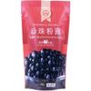 Boba Pearls - Tapioca Pearls Black & Colour for Taiwanese Milk Tea Boba balls Bubble Tea (250g Black + 250g Colour) view 3