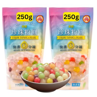 Boba Pearls - Tapioca Pearls Black & Colour for Taiwanese Milk Tea Boba balls Bubble Tea (2x250g Colour)