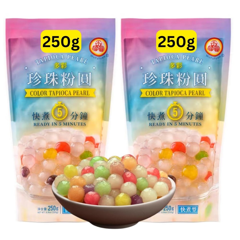 Boba Pearls - Tapioca Pearls Black & Colour for Taiwanese Milk Tea Boba balls Bubble Tea (2x250g Colour)
