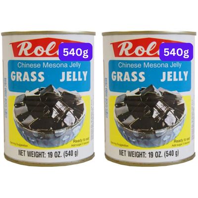 Grass Jelly Cubes For Bubble Tea and Milk Tea 540g (2x540g)