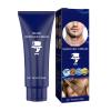 Hair Removal Cream - Hair Removal Cream For Men Quickly Penetrates Hair Follicles 60ml, Painless Epilator, Hair Removal Cream For Face, Chest, Back, Arms, Legs, Armpits