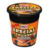 Instant Pot Noodles Halal Certified Vegetarian Egg Free 60g Assorted Packs & Flavours + FabFinds Mug (24, Special Chicken)
