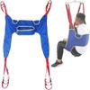 Patient Lift Sling Lifter,Patient Lift Sling, Divided Leg Sling, Shower Sling Hoist for Lifting Elderly Bathroom Transfer Hammock 4-Point Transfer Sling Toileting Hoist Sling(Large) view 1