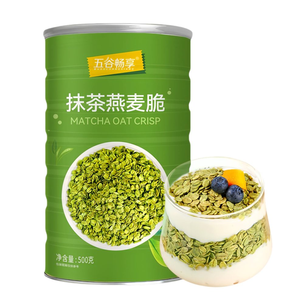 WSYLS Delicious Chinese Biscuits,Matcha Cake Premium Green Tea Biscuits - Vegan and Gluten Free Snack, Perfect with Tea - Crunchy, Sweet, Healthy Snack 500g