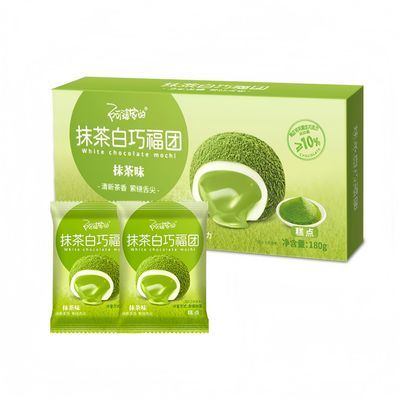 WSYLS Delicious Chinese Biscuits,Matcha Cake Premium Green Tea Biscuits - Vegan and Gluten Free Snack, Perfect with Tea - Crunchy, Sweet, Healthy Snack 180g