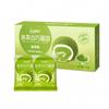 WSYLS Delicious Chinese Biscuits,Matcha Cake Premium Green Tea Biscuits - Vegan and Gluten Free Snack, Perfect with Tea - Crunchy, Sweet, Healthy Snack 180g view 1