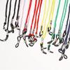 Nylon Eyeglass Holder Sunglass Eyewear Cord Neck String view 2