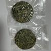 200g Wakame stalk seaweed salad wakame strip wakame stems view 4