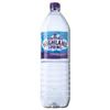 HS Still Spring Water from Scotland's Ochil Hills Refreshing and Hydrating Water 2L Bottle Recyclable (Pack of 6) view 2